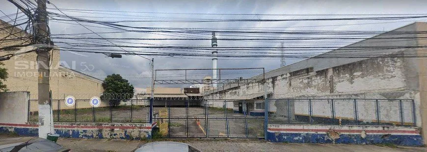 Foto 1 de Lote/Terreno para venda ou aluguel, 2035m² em Barra Funda, São Paulo