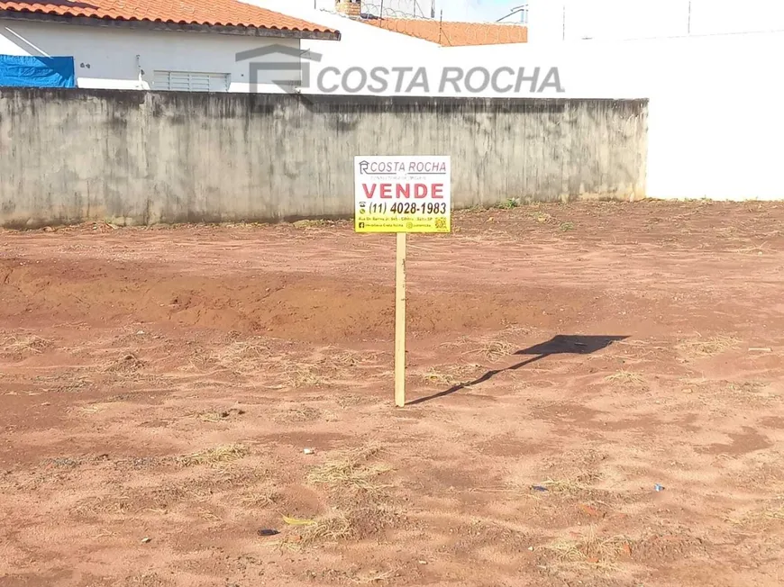 Foto 1 de Lote/Terreno à venda, 290m² em Jardim D'icarai, Salto