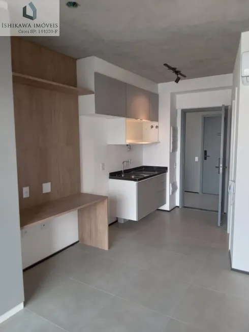 Foto 1 de Apartamento com 1 Quarto para alugar, 24m² em Cerqueira César, São Paulo
