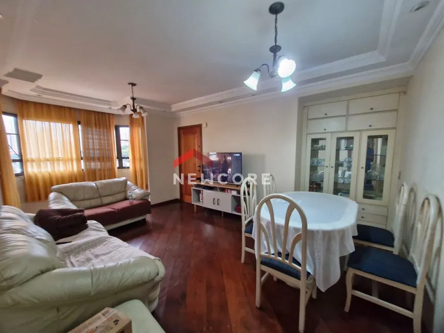 Foto 1 de Apartamento com 3 Quartos à venda, 95m² em Vila Alzira, Santo André