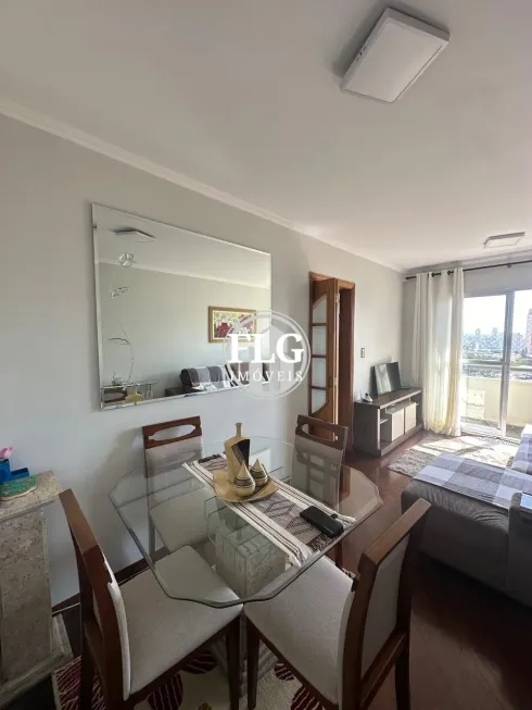 Foto 1 de Apartamento com 2 Quartos à venda, 56m² em Vila Carrão, São Paulo