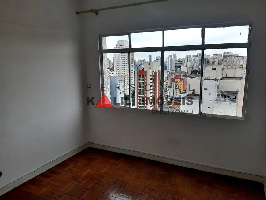 Foto 1 de Apartamento com 1 Quarto para alugar, 50m² em Santa Cecília, São Paulo