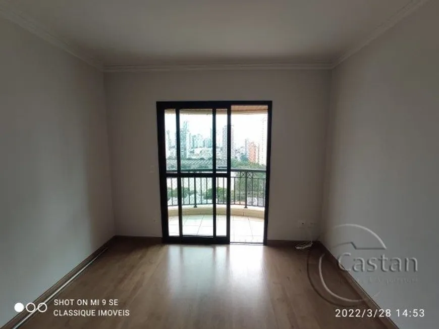 Foto 1 de Apartamento com 3 Quartos para alugar, 85m² em Jardim Anália Franco, São Paulo