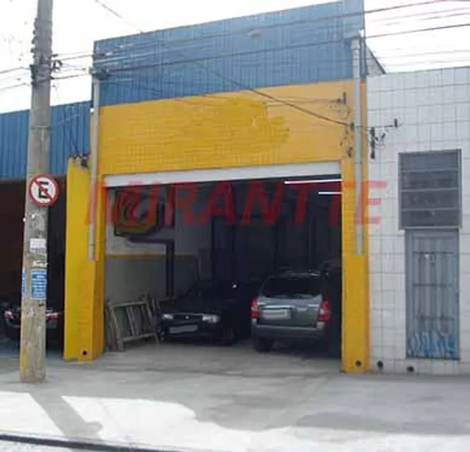 Foto 1 de Galpão/Depósito/Armazém com 3 Quartos à venda, 350m² em Barra Funda, São Paulo