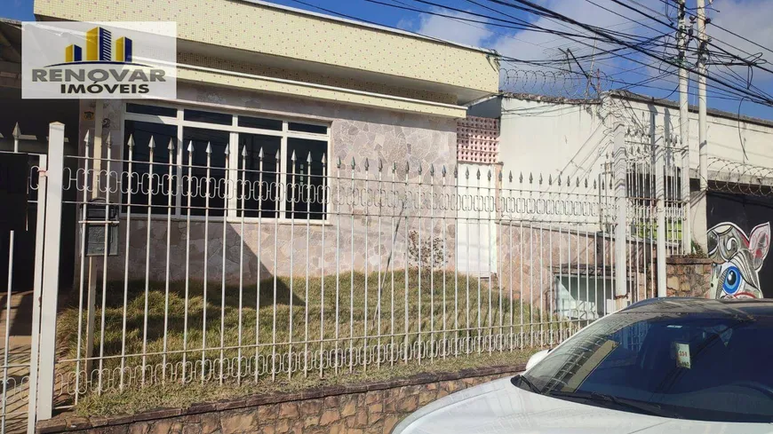 Foto 1 de Imóvel Comercial com 3 Quartos para venda ou aluguel, 246m² em Centro, Mogi das Cruzes