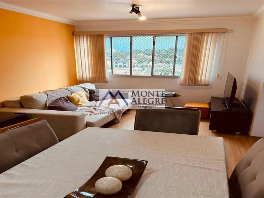 Foto 1 de Apartamento com 2 Quartos à venda, 64m² em Jardim Petrópolis, São Paulo