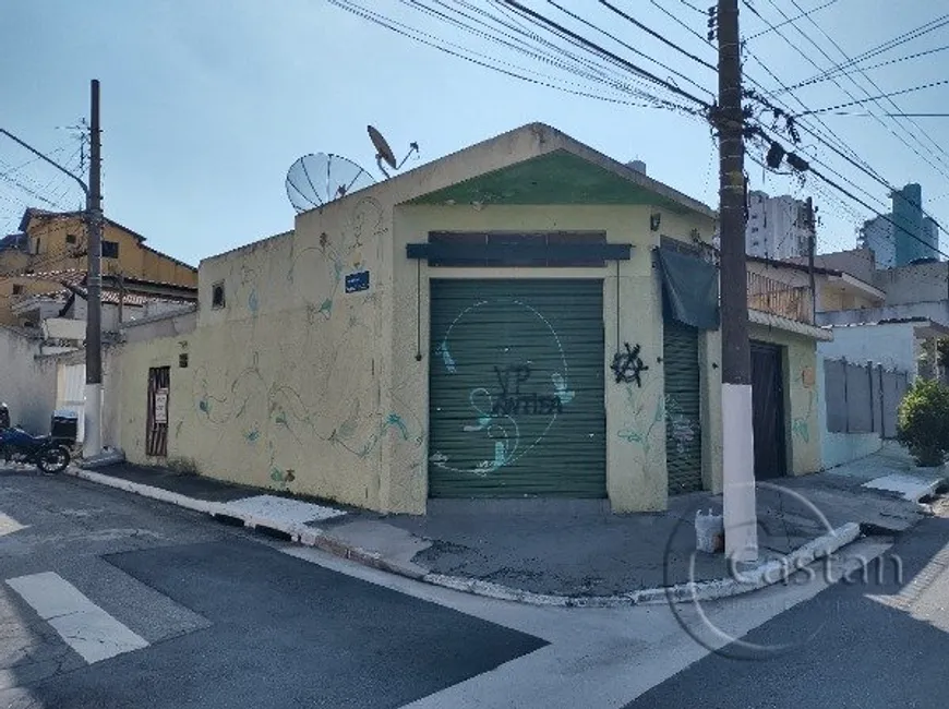 Foto 1 de Ponto Comercial com 2 Quartos para alugar, 76m² em Vila Prudente, São Paulo