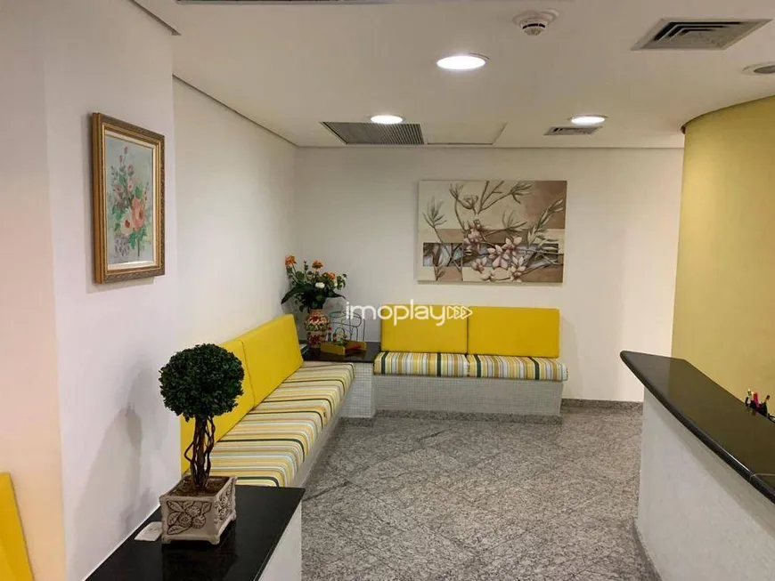 Foto 1 de Sala Comercial para venda ou aluguel, 125m² em Moema, São Paulo