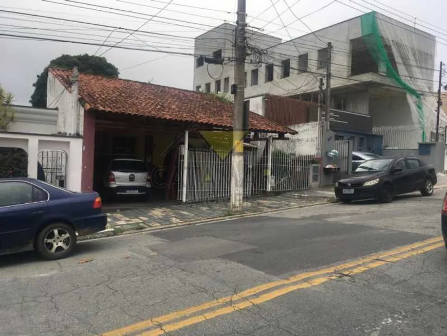 Foto 1 de Casa com 3 Quartos à venda, 600m² em Jardim Esplanada, Mogi das Cruzes