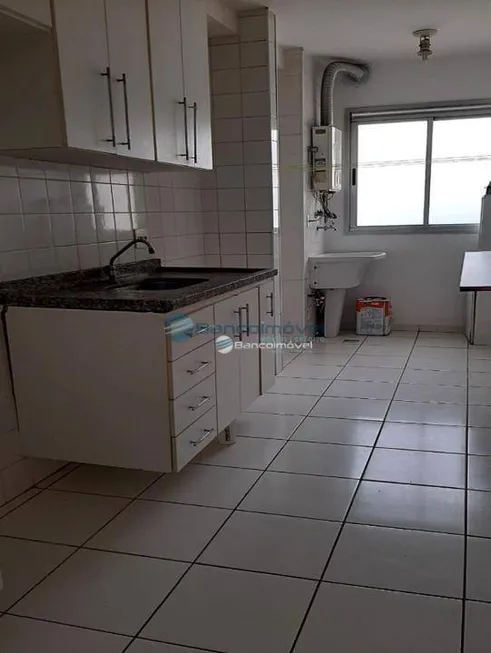 Foto 1 de Apartamento com 2 Quartos à venda, 62m² em Parque Brasília, Campinas
