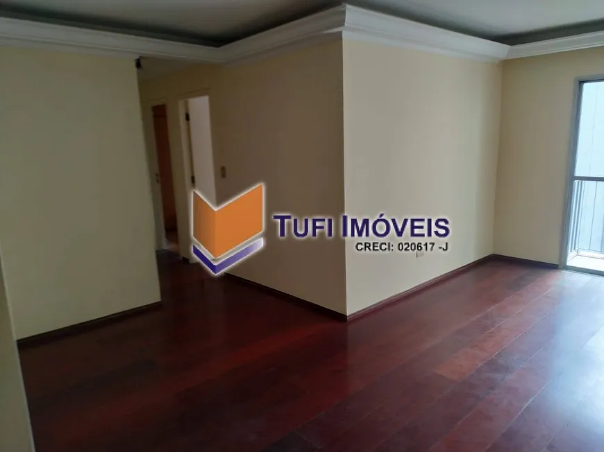 Foto 1 de Apartamento com 2 Quartos à venda, 65m² em Vila Olímpia, São Paulo