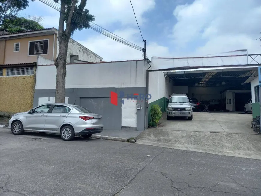 Foto 1 de Galpão/Depósito/Armazém à venda, 100m² em Jardim Aeroporto, São Paulo