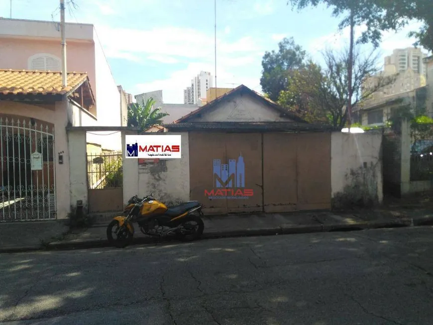 Foto 1 de Lote/Terreno à venda, 500m² em Chácara Belenzinho, São Paulo