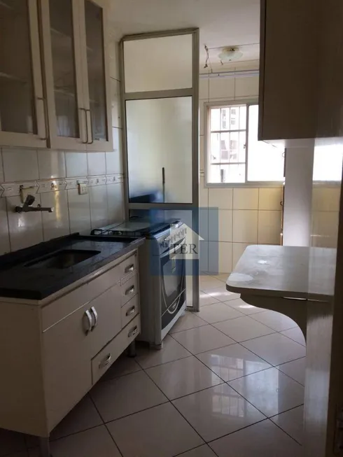 Foto 1 de Apartamento com 2 Quartos à venda, 53m² em Santa Teresinha, São Paulo