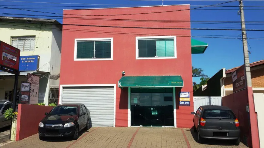 Foto 1 de Galpão/Depósito/Armazém à venda, 300m² em Jardim Junco, Vinhedo