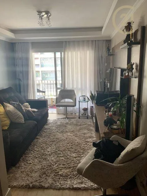 Foto 1 de Apartamento com 3 Quartos à venda, 100m² em Bela Vista, São Paulo