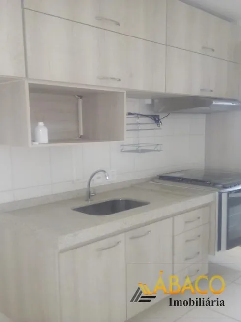 Foto 1 de Apartamento com 2 Quartos à venda, 60m² em Jardim Brasil, São Carlos