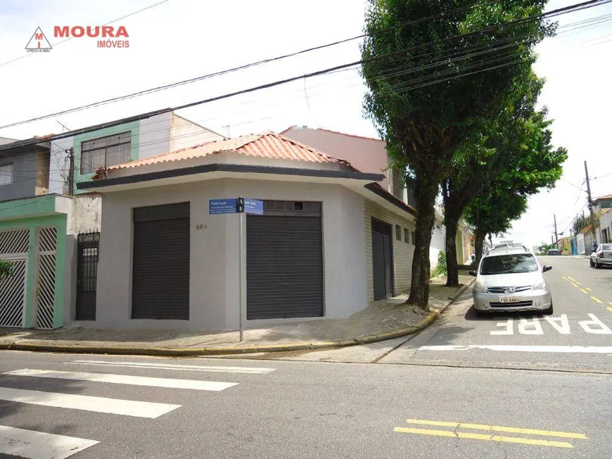 Foto 1 de Casa com 1 Quarto à venda, 107m² em Ceramica, São Caetano do Sul