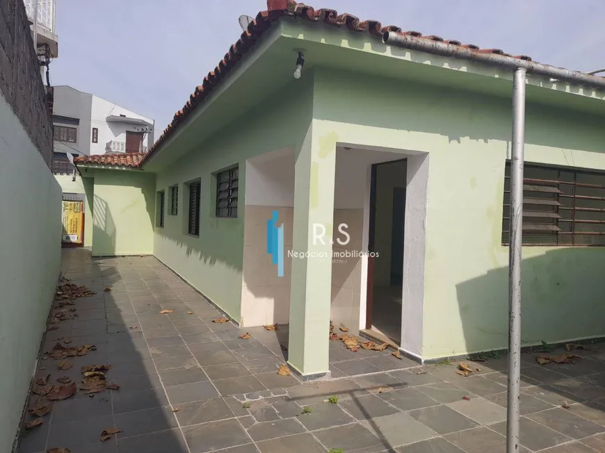 Foto 1 de Imóvel Comercial com 2 Quartos à venda, 300m² em Santo Antonio, Louveira