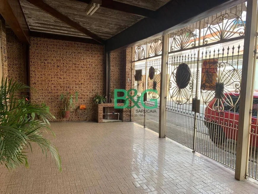 Foto 1 de Casa de Condomínio com 3 Quartos à venda, 220m² em Vila Formosa, São Paulo