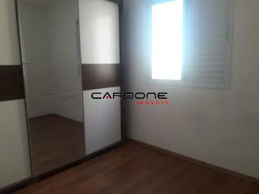 Foto 1 de Apartamento com 1 Quarto à venda, 34m² em Vila Prudente, São Paulo