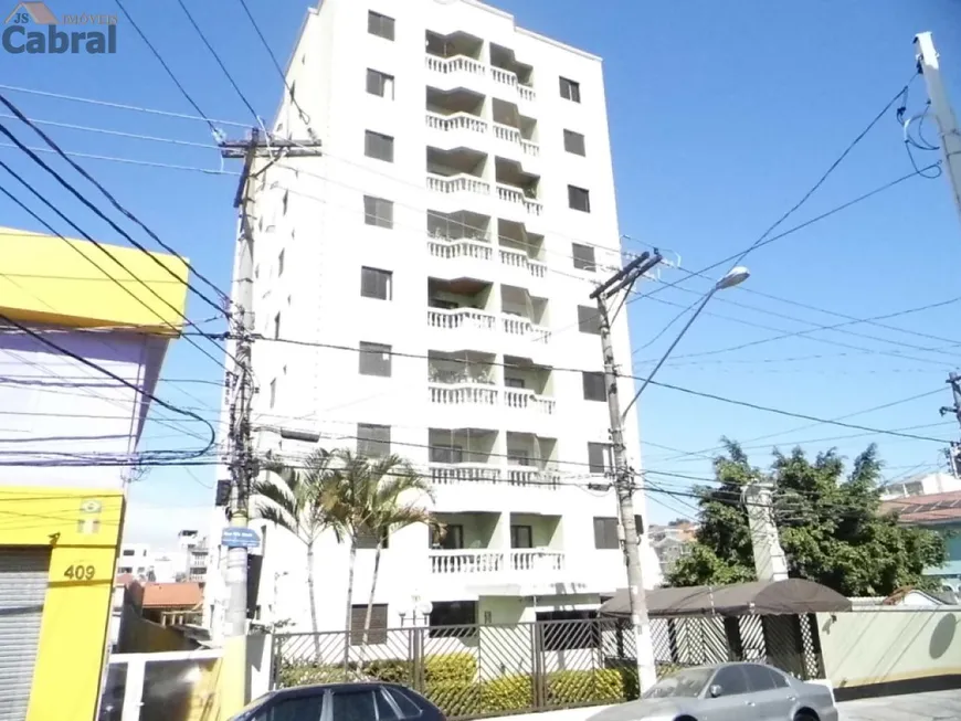 Foto 1 de Apartamento com 2 Quartos para alugar, 62m² em Vila Gustavo, São Paulo