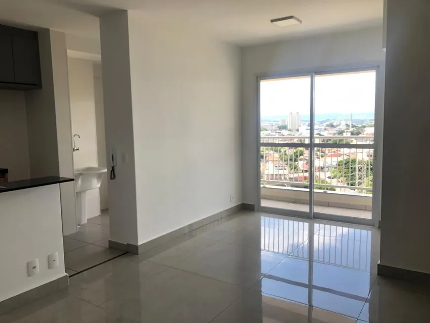 Foto 1 de Apartamento com 2 Quartos para alugar, 68m² em Jardim Augusta, São José dos Campos