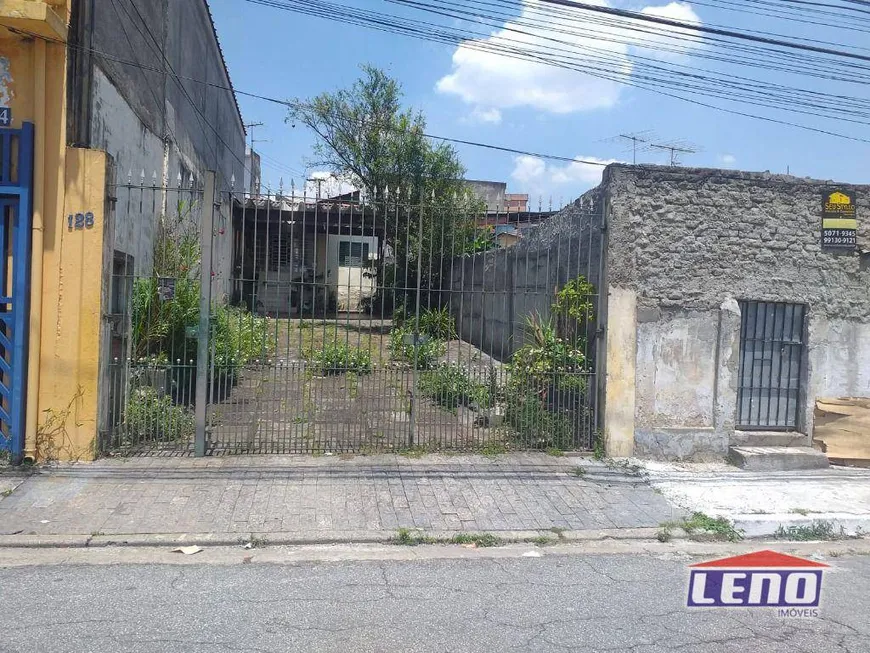 Foto 1 de Casa com 2 Quartos à venda, 100m² em Vila Marieta, São Paulo