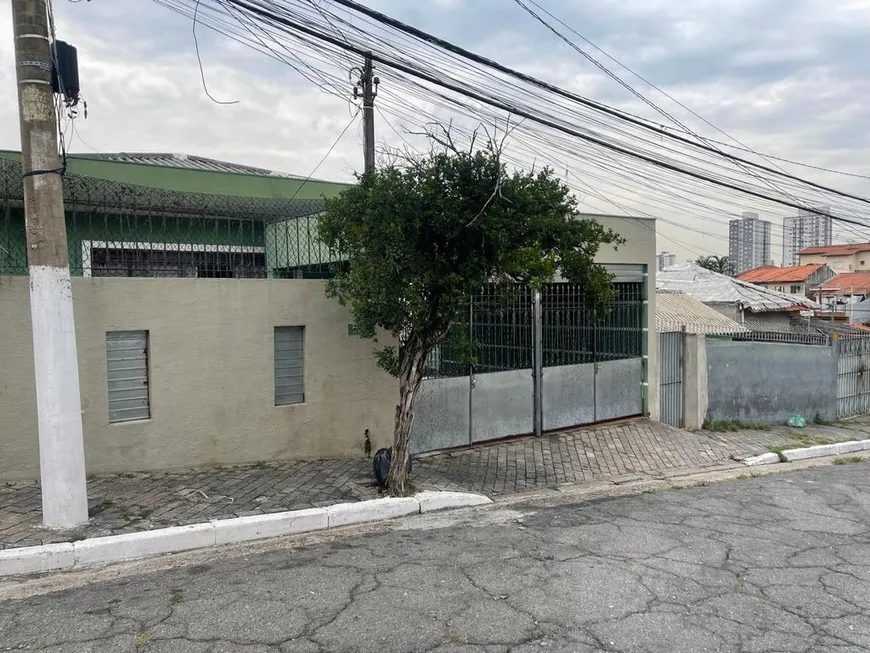 Foto 1 de Casa com 2 Quartos à venda, 650m² em Limão, São Paulo