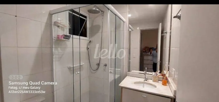 Foto 1 de Apartamento com 2 Quartos à venda, 65m² em Móoca, São Paulo