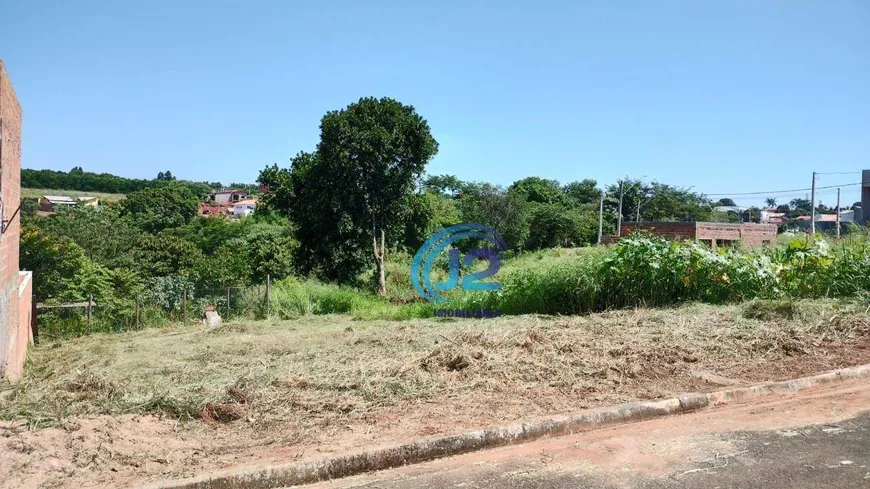 Foto 1 de Lote/Terreno à venda, 300m² em Residencial dos Lagos, Santo Antônio de Posse