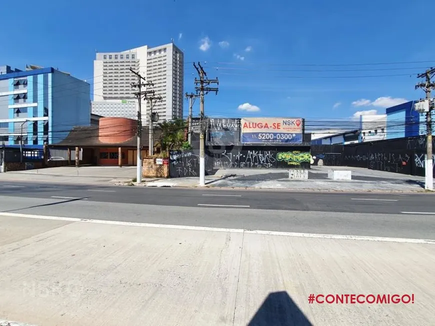 Foto 1 de Galpão/Depósito/Armazém para alugar, 1614m² em Barra Funda, São Paulo