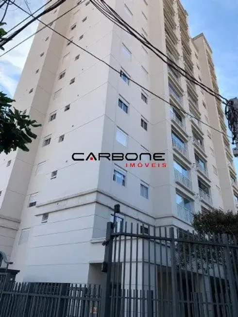 Foto 1 de Apartamento com 3 Quartos à venda, 73m² em Santana, São Paulo