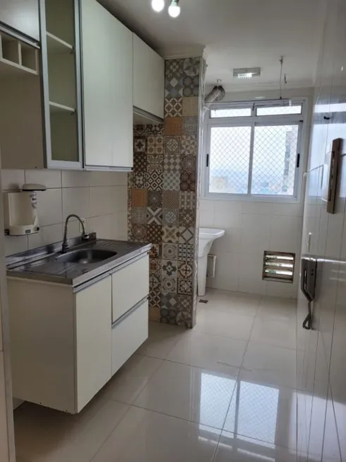 Foto 1 de Apartamento com 2 Quartos à venda, 46m² em Jardim Íris, São Paulo