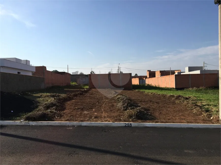 Foto 1 de Lote/Terreno à venda, 200m² em Centro, Ibaté