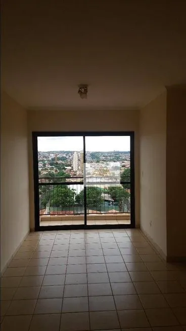 Foto 1 de Apartamento com 2 Quartos para alugar, 61m² em Jardim Paulistano, Ribeirão Preto