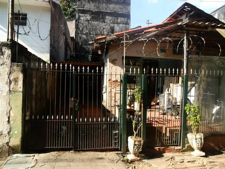 Foto 1 de Lote/Terreno com 1 Quarto à venda, 250m² em Vila Sônia, São Paulo