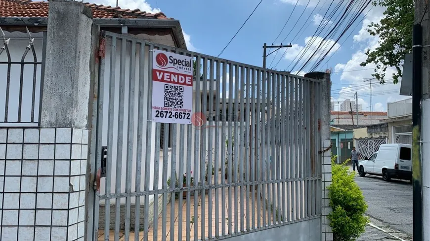 Foto 1 de Lote/Terreno à venda, 262m² em Tatuapé, São Paulo