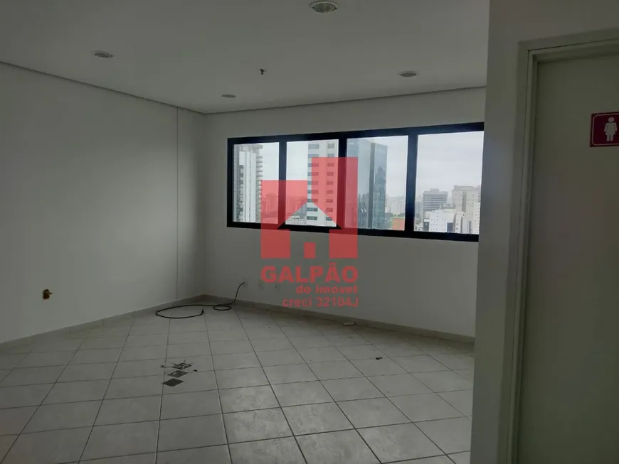 Foto 1 de Sala Comercial à venda, 60m² em Santo Amaro, São Paulo