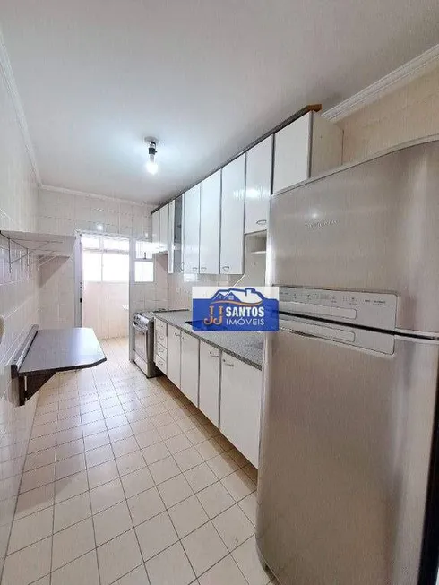 Foto 1 de Apartamento com 3 Quartos à venda, 79m² em Móoca, São Paulo