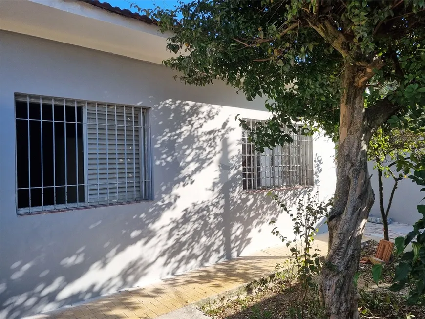 Foto 1 de Casa com 2 Quartos à venda, 78m² em Campo Grande, São Paulo