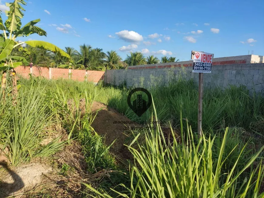 Foto 1 de Lote/Terreno à venda, 256m² em Campo Grande, Rio de Janeiro