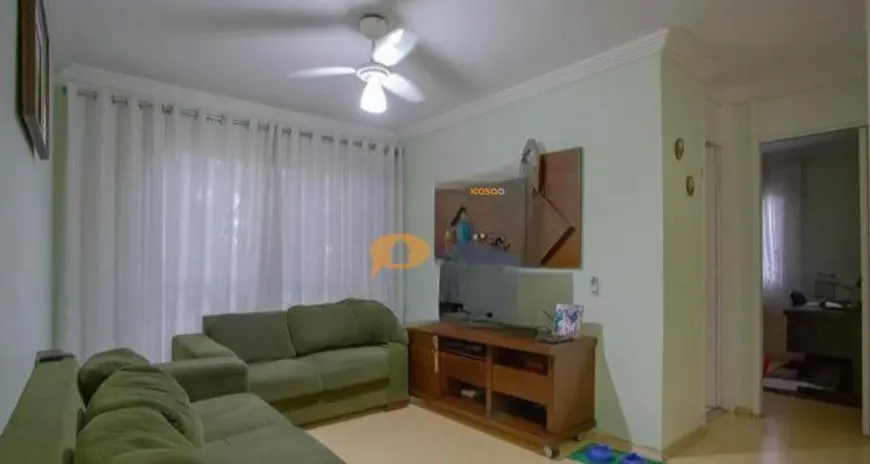Foto 1 de Apartamento com 2 Quartos à venda, 64m² em Jardim Santa Emília, São Paulo