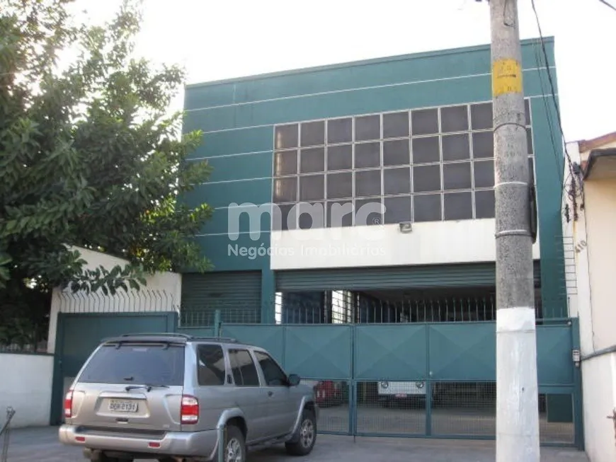 Foto 1 de Galpão/Depósito/Armazém à venda, 870m² em Barra Funda, São Paulo