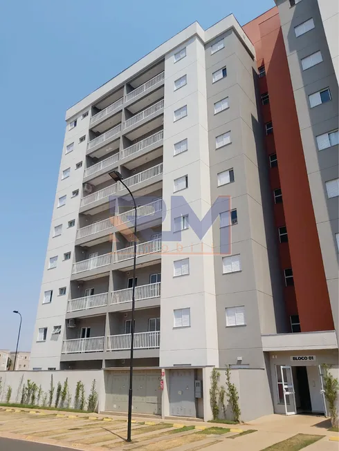 Foto 1 de Apartamento com 2 Quartos para alugar, 52m² em Vila Velosa, Araraquara