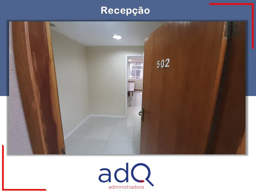 Foto 1 de Sala Comercial para venda ou aluguel, 114m² em Centro, Rio de Janeiro