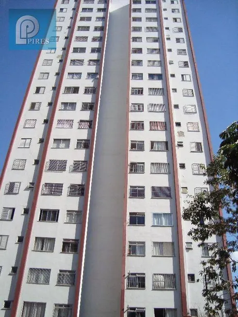 Foto 1 de Apartamento com 2 Quartos à venda, 54m² em Jardim Andaraí, São Paulo