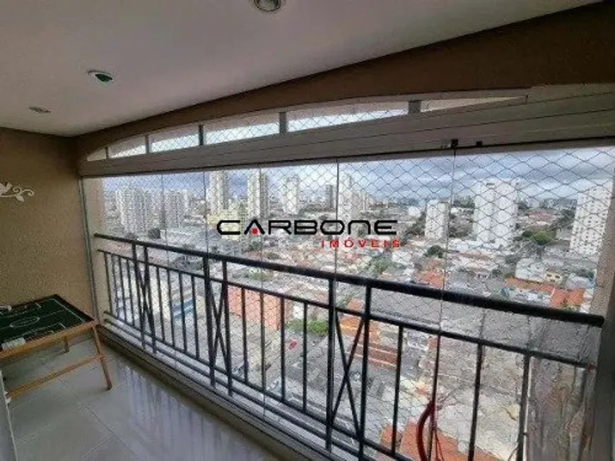 Foto 1 de Apartamento com 3 Quartos à venda, 75m² em Móoca, São Paulo