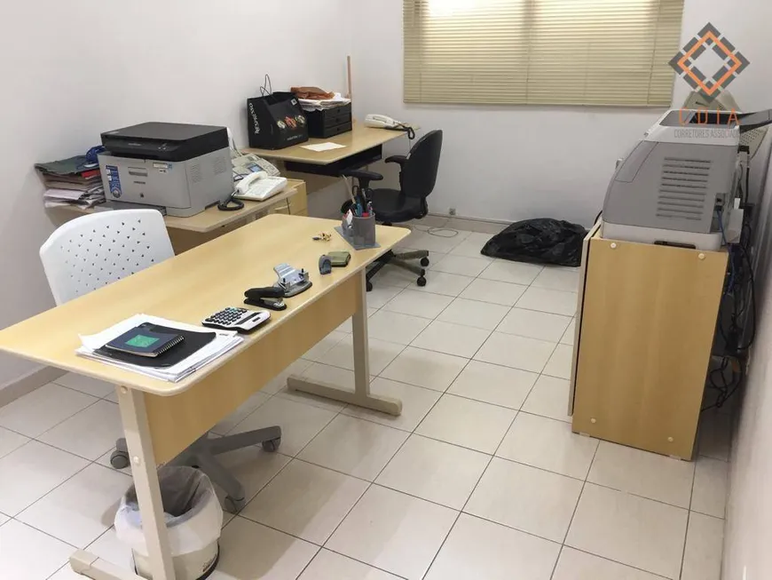 Foto 1 de Sala Comercial à venda, 40m² em Perdizes, São Paulo