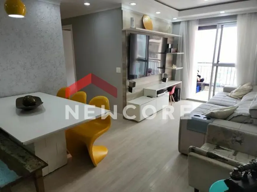 Foto 1 de Apartamento com 3 Quartos à venda, 76m² em Picanço, Guarulhos